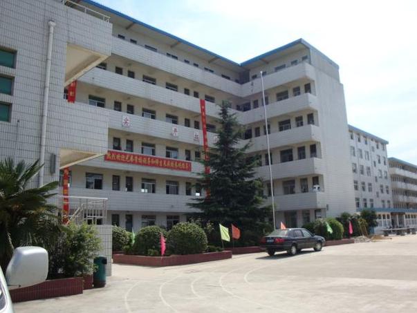 安徽兴鹏科技学校